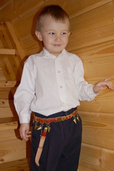 Lasten Helahoito, pun/messinki