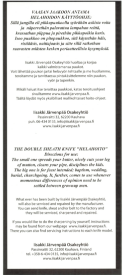 Härmä double knife, red/brass