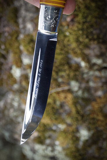 Detachment Törni knife