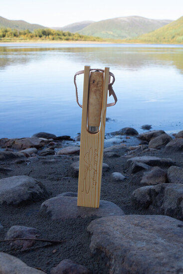 Fillet Knife with Wooden Sheath